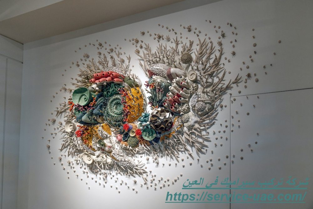 شركة تركيب سيراميك في العين